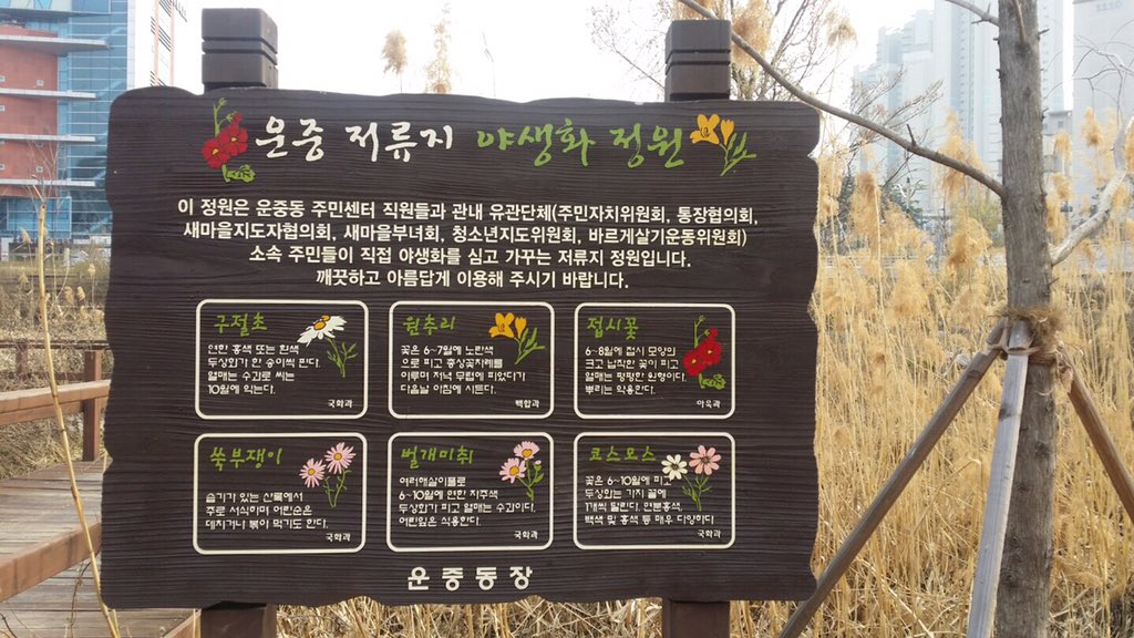 김민영 tweet media