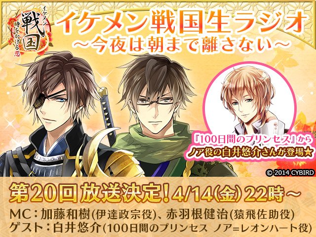 最高のイラスト画像 上100 プリ ノア 最高のイラスト画像 上100 プリ ノア