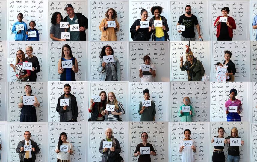 metronewyork's tweet photo. Harlem artist Jamila Hooker's "Foreign Postcards" project divorces Arabic from fear https://t.co/BCzi2W07mb https://t.co/8t4a7lVoUJ