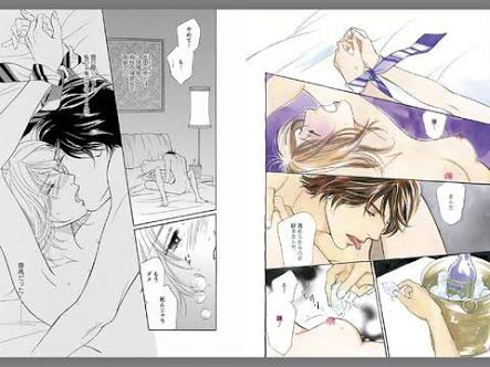 セフレの品格19巻は無料の漫画バンクやzip Rarどこにも配信されてない なんでなぁん ブログ