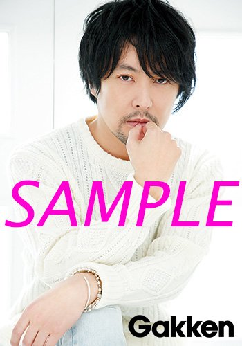 an02114's tweet photo. なお、本日発売された『Men's Voice LEUCITE』を全国のアニメでご購入くださった方に先着で、表紙＆巻頭を飾る #吉野裕行 さんのポスター＆スぺシャル生写真を差し上げます!! ぜひチェックしてみてください☆
https://t.co/CWDCicQ9jb