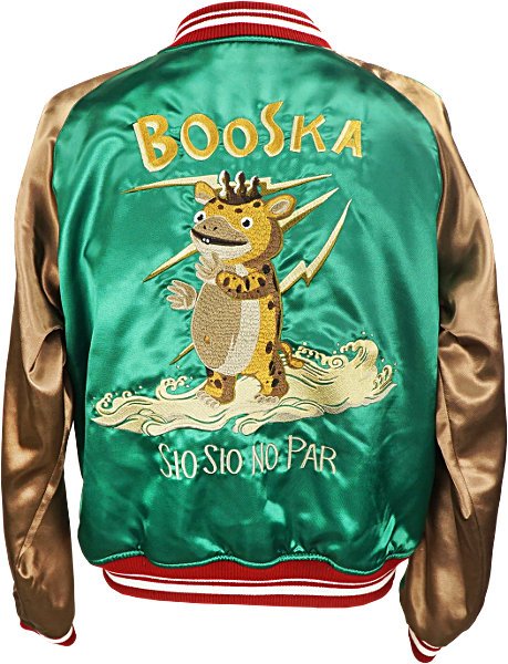 円谷プロダクション on X: 