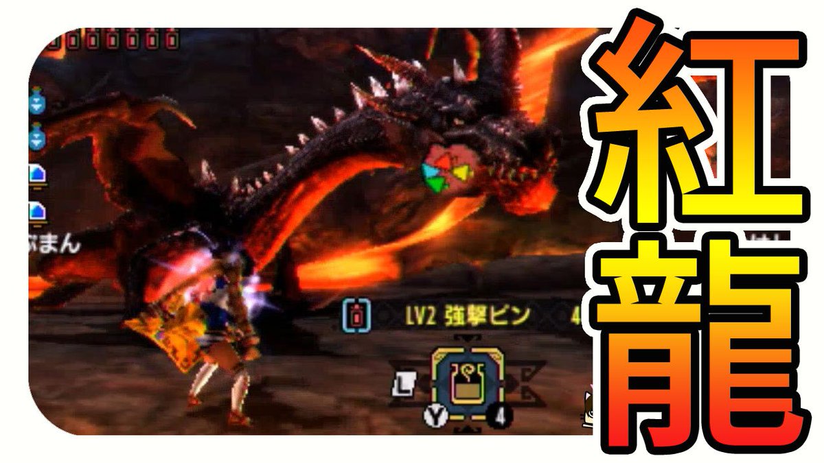 Mhxx ミラ バルカン