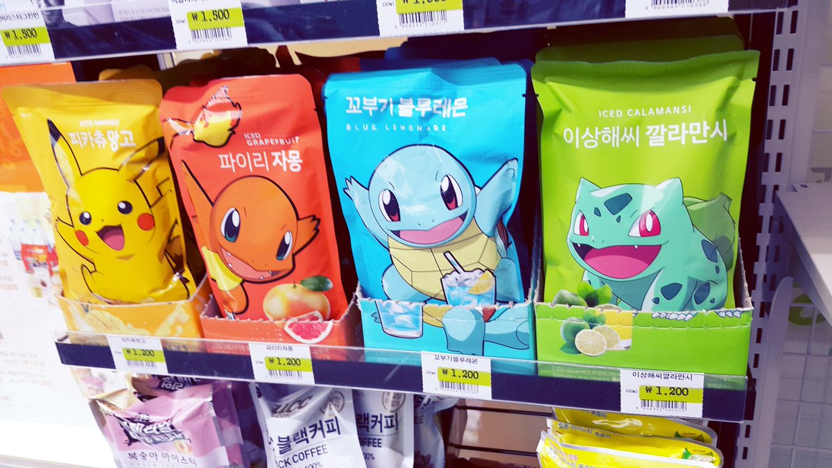 韓国トレンド情報 Sur Twitter 韓国のセブンイレブンにかわいいポケモンジュースパックが新発売 10ウォンで種類は四種類 ピカチュウ マンゴー ヒトカゲ グレープフルーツ ゼニガメ ブルーレモン フシギダネ カラマンシー ポケモン 韓国 포켓몬 韓国