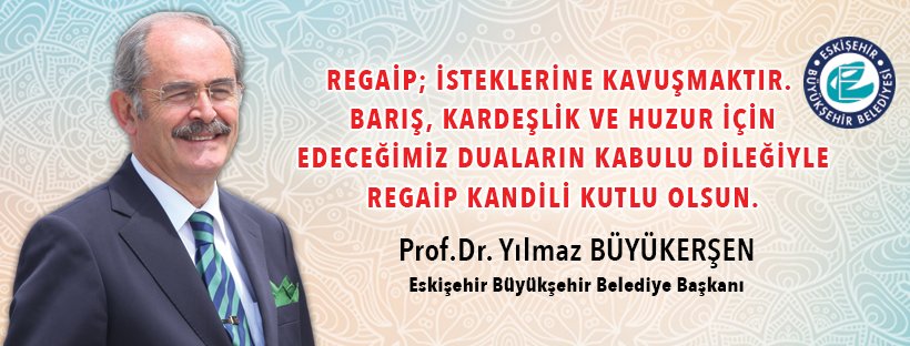 Yılmaz Büyükerşen