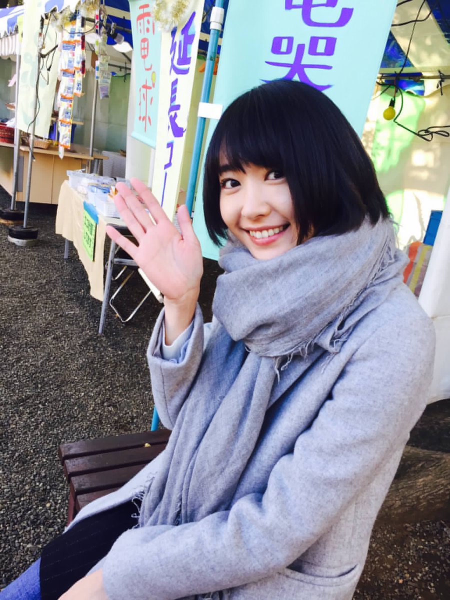 hk_gakki's tweet photo. 繋がりタグ✨

新垣結衣という存在そのものが大好きな新社会人です！
たくさんの方々と仲良く出来たらいいなと思ってます。
ガキラーさん大歓迎です😊✨

#ガキラーさんと繋がりたい 
#新垣結衣 
#ガッキー 
#リツイートした人全員フォローする https://t.co/kIodHzsRlR