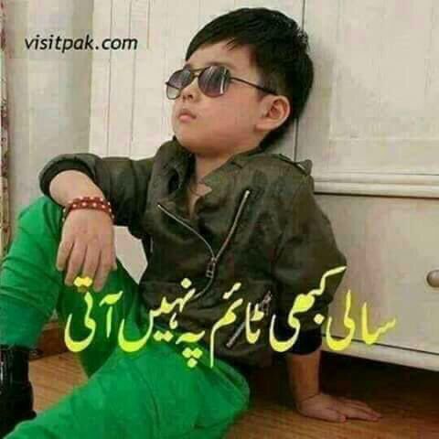 alij5676's tweet photo. It's for my sweet hart https://t.co/YVL1Pfh2xK
