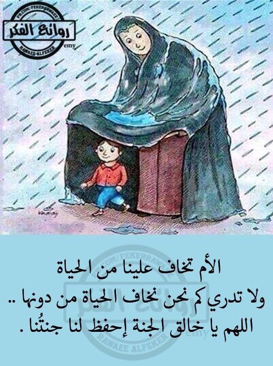 C8KUBHSV0AA4N1P.jpg:large