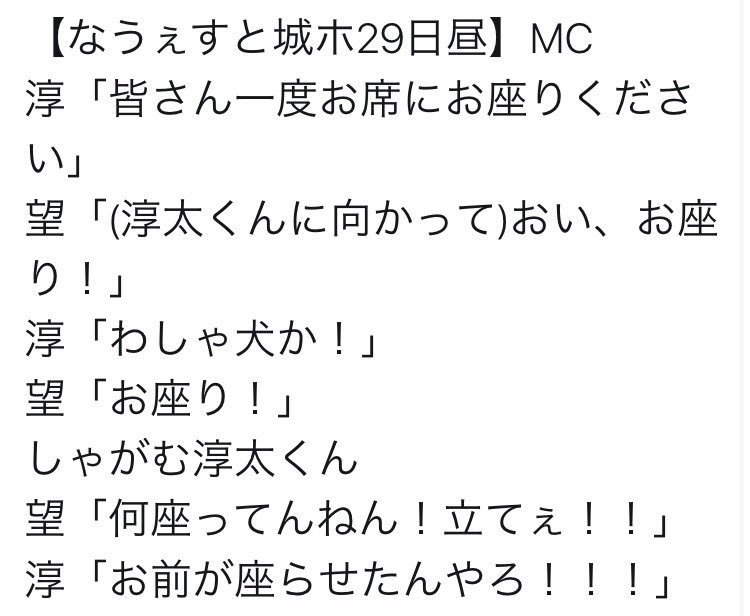 _aomaru's tweet photo. このレポが割とツボです〜 https://t.co/dyQNlUkdlQ