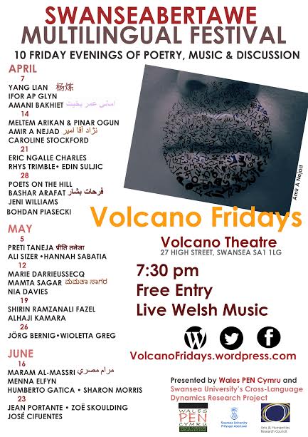 SwanseaCoS's tweet photo. Getting excited for #VolcanoFridays which start next week @VolcanoUK 7:30pm https://t.co/lgv2YAmQ3e