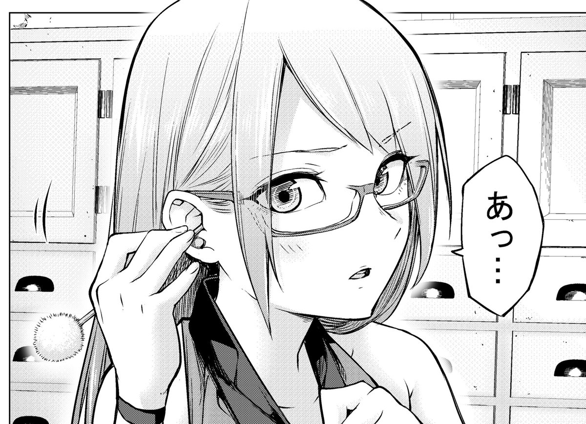 金沢真之介 בטוויטר 3月29日は美月さんの誕生日でした おめでとうございますm M