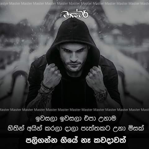 Sujeewa Jayarathne Sujeewajayarat1 Twitter