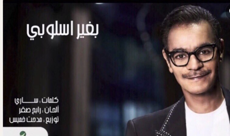 weeo22's tweet photo. اذا رديت بنفس الثانيه وردوا بعد ساعه : https://t.co/wuA40BVv5d
