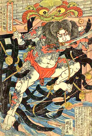 それから、ジョジョの作者、荒木飛呂彦さんて、きっと浮世絵にもルーツ
