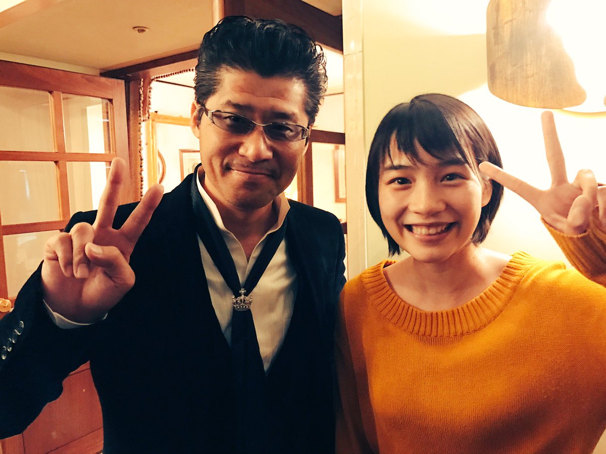 小山剛志 そして主演ののんちゃんと この世界の片隅に を観た方は分かると思うけど 素晴らしい演技というか むしろ演技を超えてましたね 完全にすずさんでした こんな素晴らしい役者と親子役がやれて ホント光栄だし嬉しい