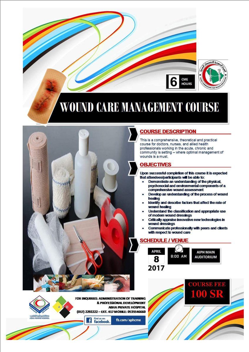 Abhaiph's tweet photo. #التدريب_والتعليم #دورة #الهيئة_السعودية #التخصصات_الصحية #وزارة_الصحة #wound_care #management_course 💉✨ https://t.co/jX1cJO4pjk