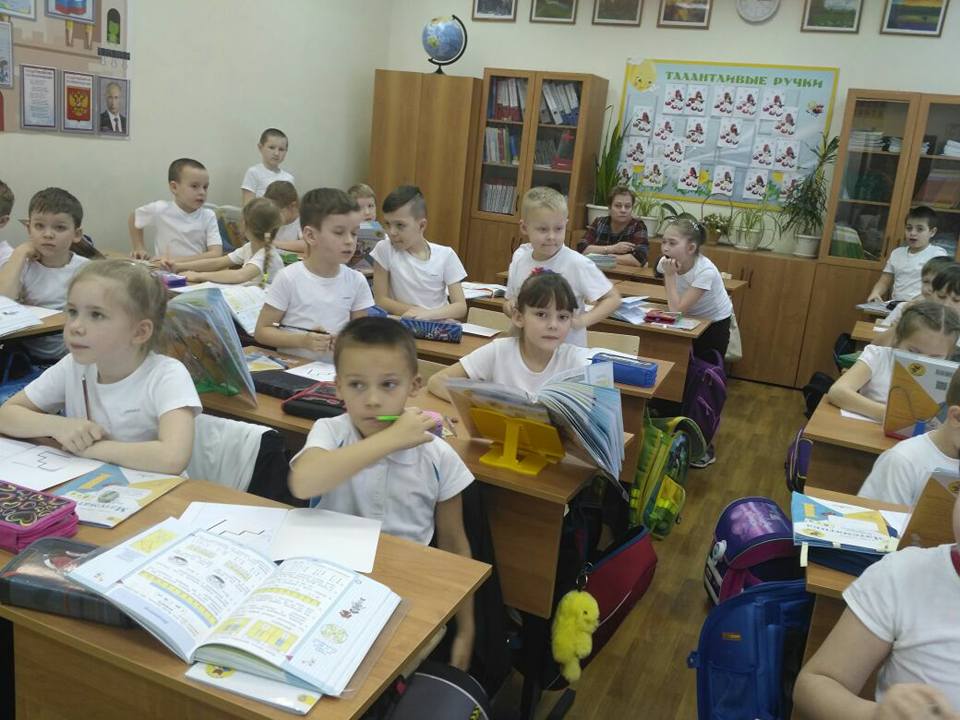 В рамках реализации ФГОС ООО'' в начальной школе прошли открытые уроки, занятия внеурочной деятельности.