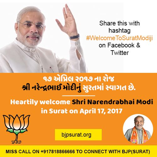 bartwalvikram's tweet photo. સુરત માં વડા પ્રધાન શ્રી નરેન્દ્ર મોદી જી નું સ્વાગત છે. 
#WelcomeToSuratModiji 
@BJP4Gujarat @BJP4Surat @pvssarma @iPankajShukla https://t.co/W34VAwQ0t2