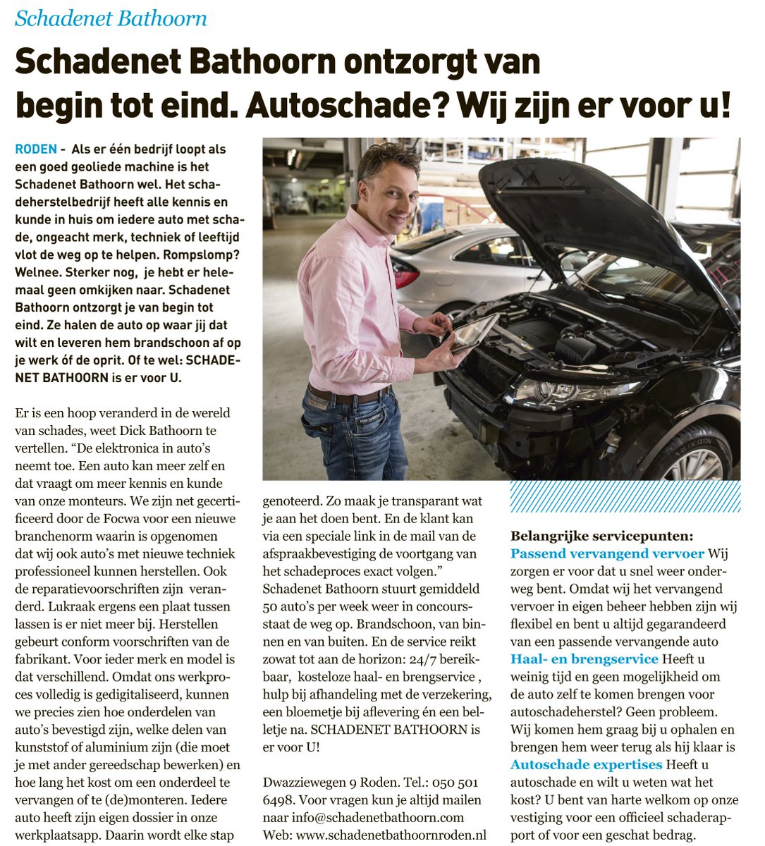 Schadenet Bathoorn (@schadebathoorn) on Twitter photo 