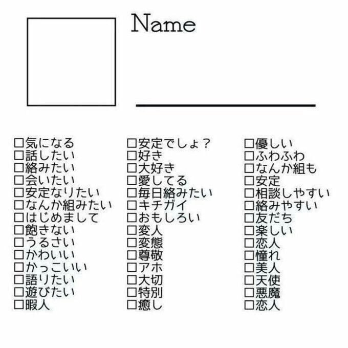 T_a_oh's tweet photo. #RTした人にやる

おいとくよー https://t.co/0Yx2mysD7k