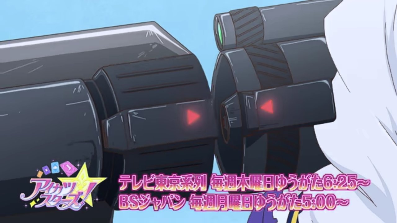 ぱなダム Sur Twitter どう見てもアトミックバズーカです 本当にありがとうございましたwwwwww T Co Crbc4w3s7f Twitter