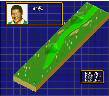 画像 / Picture