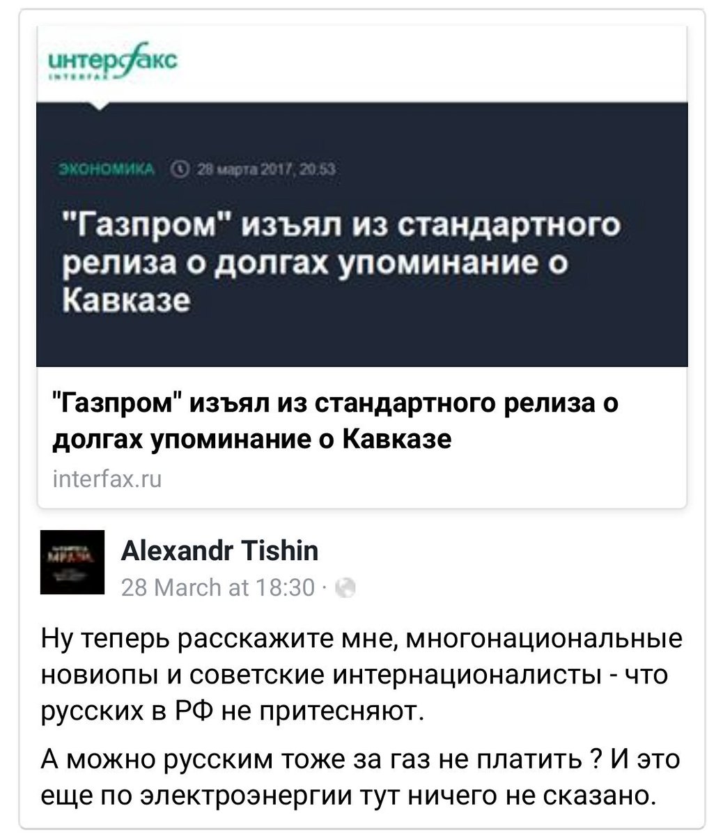(ÑкÑинÑоÑ)