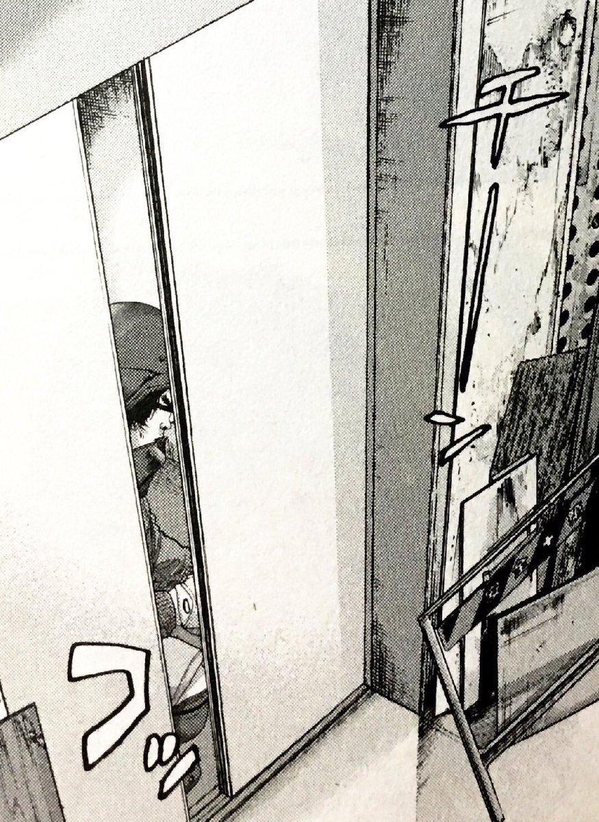 アイアムアヒーロー さようなら 英雄 のまとめ 確定版 7ページ目 Togetter