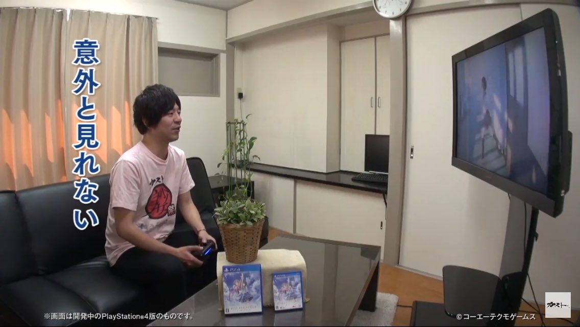 bonzinsango's tweet photo. 自分がキャラデザを担当したゲームの主人公のパンツを見て喜ぶ岸田メルおじさん33歳 https://t.co/363wD7tKKH