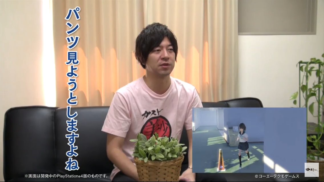 bonzinsango's tweet photo. 自分がキャラデザを担当したゲームの主人公のパンツを見て喜ぶ岸田メルおじさん33歳 https://t.co/363wD7tKKH