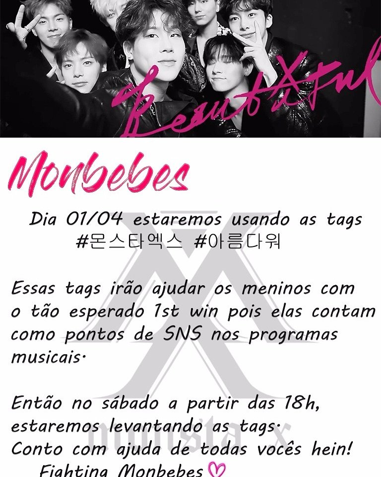 0514_STREAM's tweet photo. [#MONBEBES] A @mxprotectsquad está realizando um projeto para ajudar o Monsta X! 

Nós vamos participar, e vocês?

Fighting #몬스타엑스 #아름다워 💪 https://t.co/kJEVomLw6O
