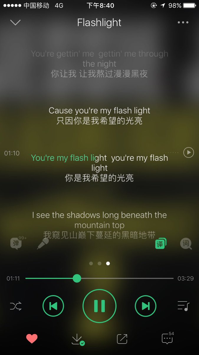 Jarksunz's tweet photo. Cause you are my flash light https://t.co/nGw6drOzRW