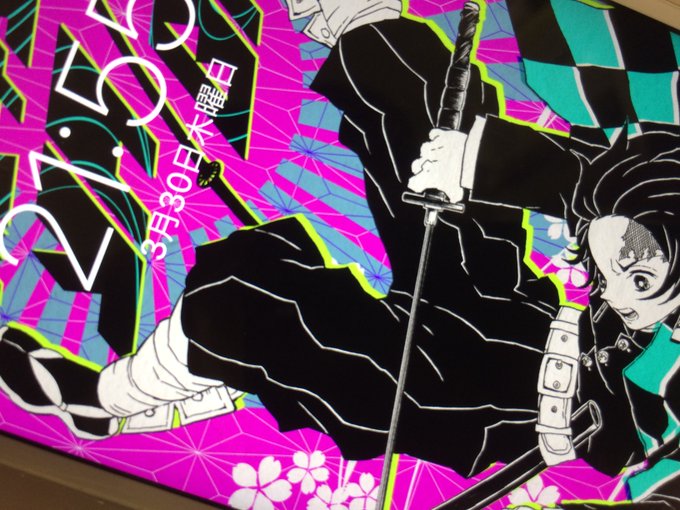 Kisekaejumpさんのイラスト一覧 Kisekaejumpさんのイラスト一覧