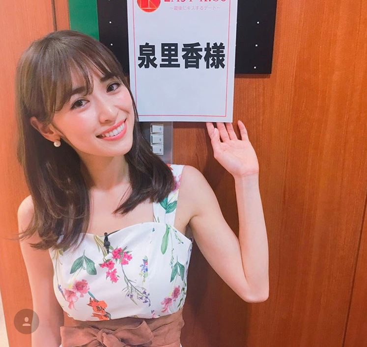 うさこ 泉里香のいまの髪型 とくに前髪 いろいろ表情変えられていいな って思ったんだけど 髪型真似したところで泉里香の顔面にはなれないのであった 完