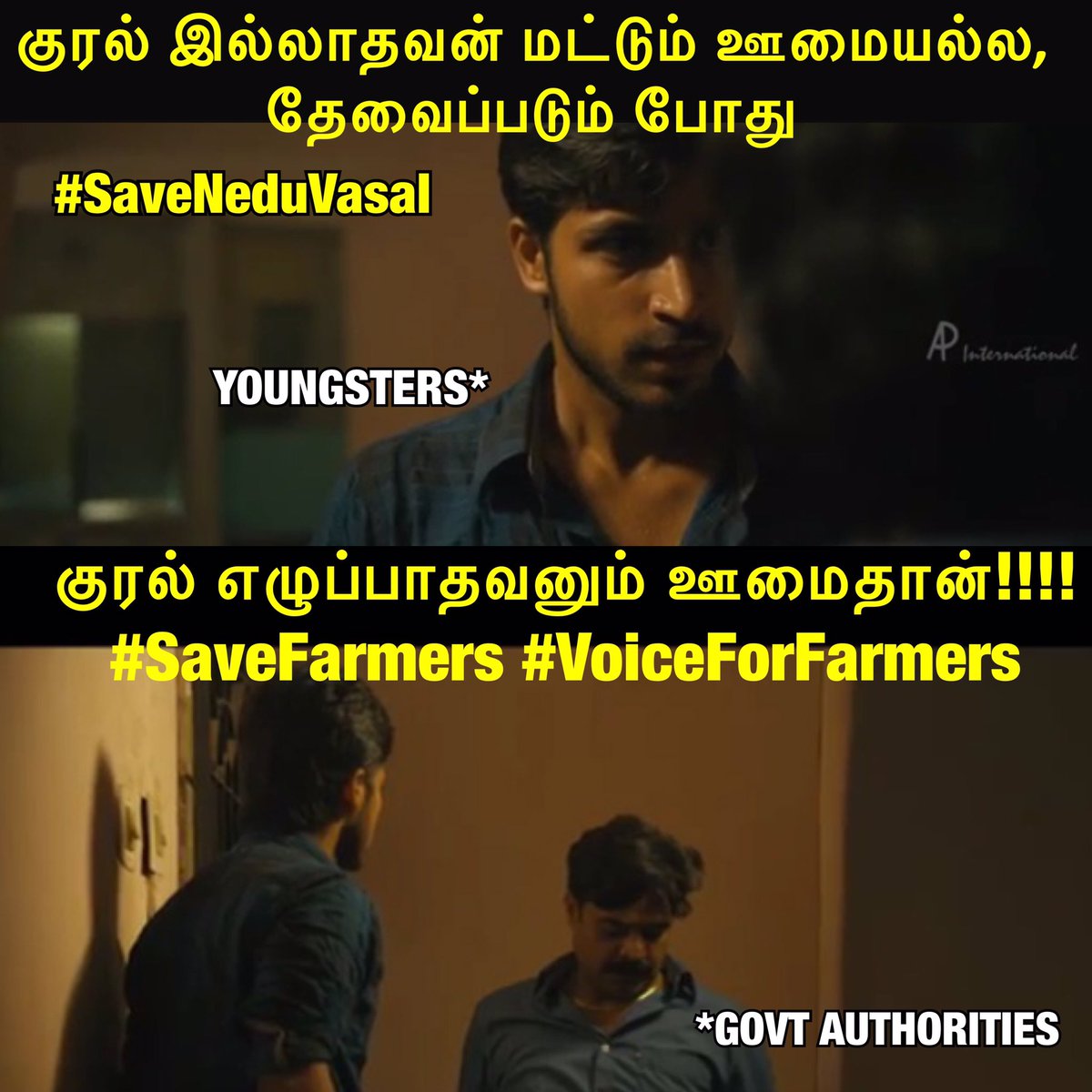 HarishKalyanTM's tweet image. Stop #HydrocarbonProject .

#SaveNeduvasal #SaveFormer's 

@iamharishkalyan