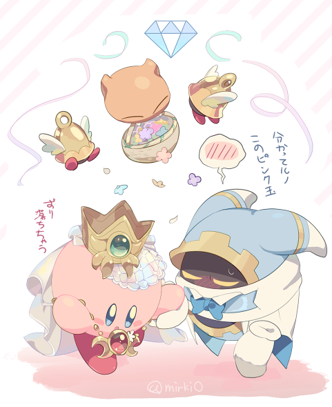 mirki0's tweet photo. 何がとは言わないけどマホカビちゃんおめでとう https://t.co/xoMUg1CUxS