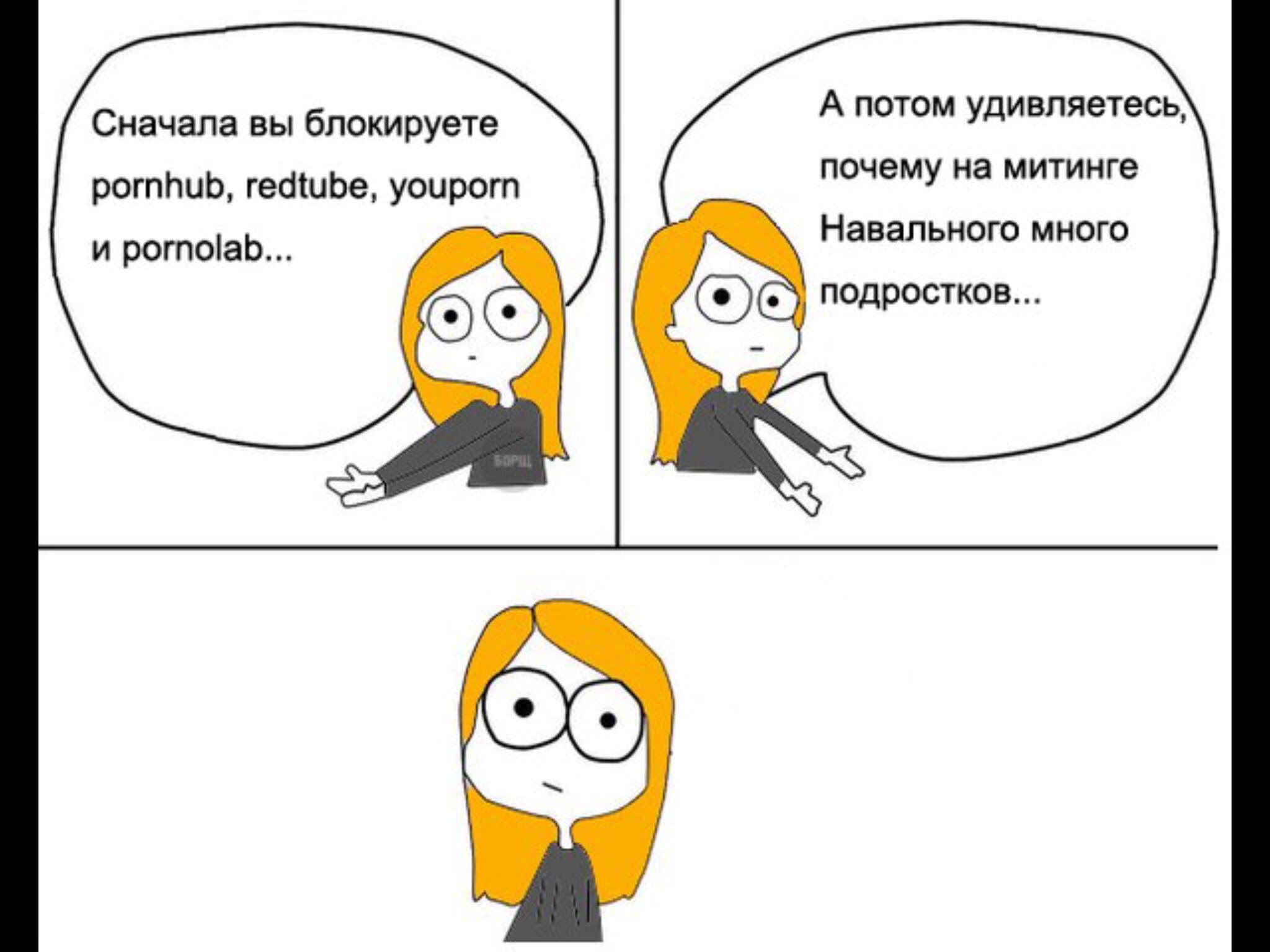 Не надо так шаблон