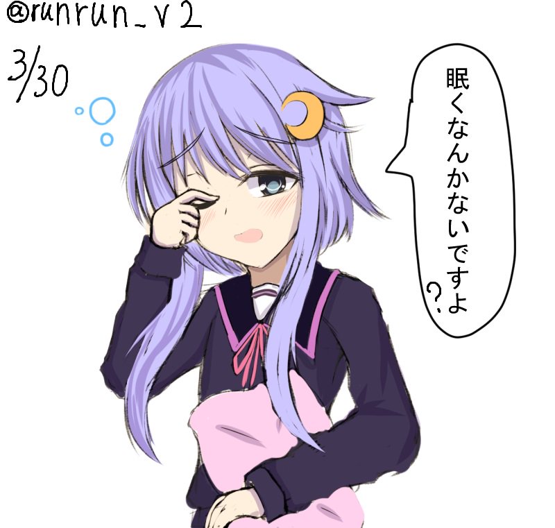 眠そうな弥生ちゃん!
#艦これ版深夜の真剣お絵描き60分一本勝負
#艦これ版真剣お絵描き60分一本勝負_20170330 