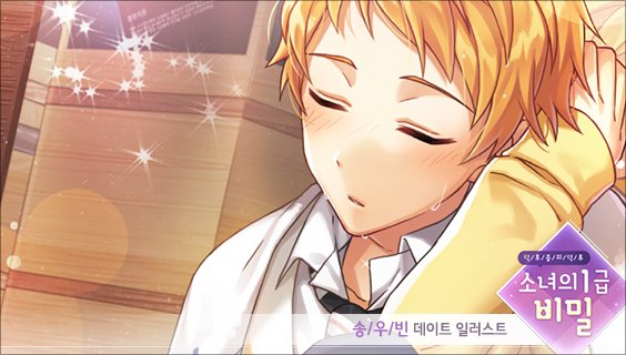 kk08084's tweet photo. "zzzzZZZZ…."
https://t.co/YQCCSACmgN #Day7 #소녀의1급비밀 #소일비 https://t.co/Z6R8KcB5RR
