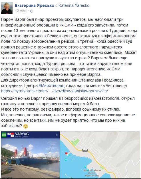 Нет "украинского кризиса", это агрессия РФ против Украины, - глава МИД Литвы - Цензор.НЕТ 8115