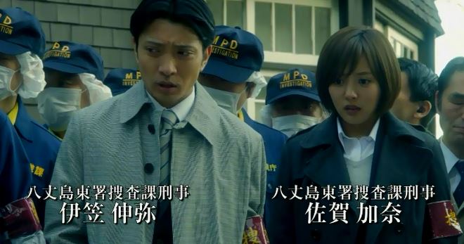 もえ エビデンスは存在しない 八丈島署の刑事役で夏菜に似た可愛い女の子がいるなーって思って観てたら本人だったのねw 顔がずいぶん変わっててわかんなかったよ みんな言ってるとおりちょっといじってるのかもね そして誰もいなくなった もえ エビデンスは存在しない 八丈島署の刑事役で夏菜に似た可愛い女の子がいるなーって思って観てたら本人だったのねw 顔がずいぶん変わっててわかんなかったよ みんな言ってるとおりちょっといじってるのかもね そして誰もいなくなった