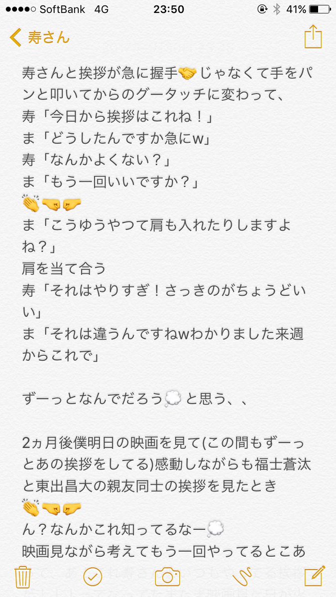 まより tweet media
