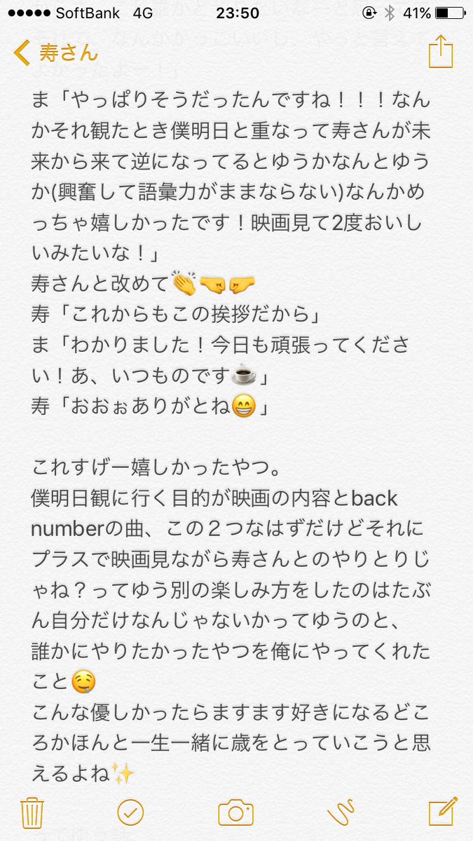 まより tweet media
