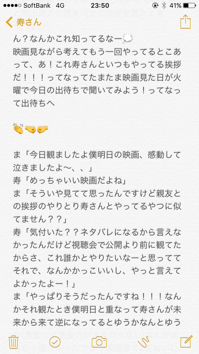 まより tweet media