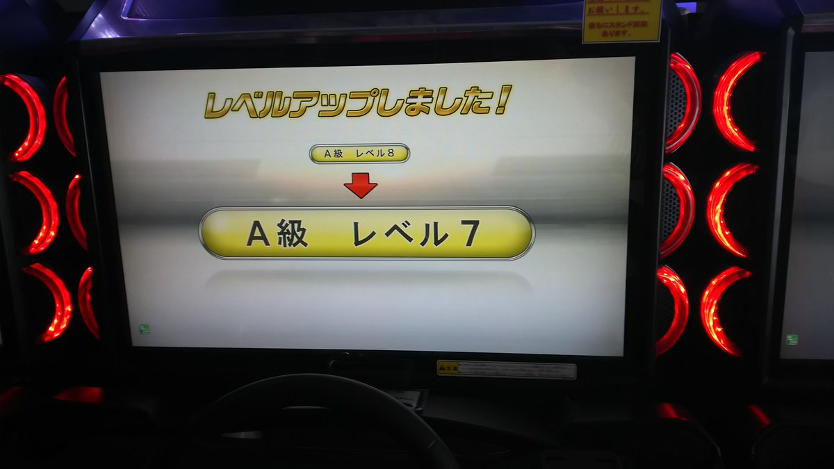 Radio__32's tweet photo. 2000撃墜達成しました！
これからは減る仕様だしかなり
邪魔する事が多々あると思います。
これまで対戦してくださった方々
ありがとうございました。
これからも対戦では
よろしくお願いいたします(*´ω｀*) https://t.co/zwhYBGRVEW