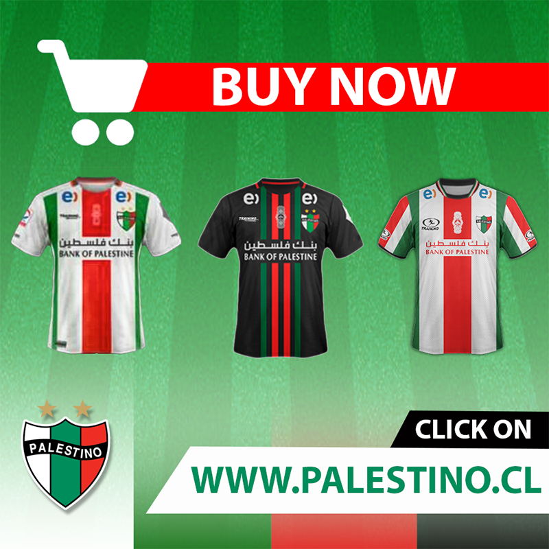 Club Deportivo Palestino No Twitter Weareone Do You Want Our Shirt Visit Our Online Store And Become Part Of The Team Click Here Https T Co Wxkgtf75gk Https T Co Apgecfkboa