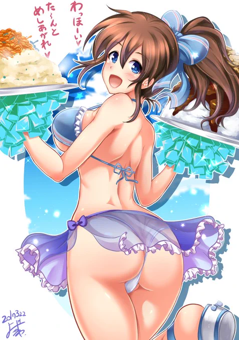 pixivに投稿しました [R-18] ミリオンライブ!夏色☆チアガール 3月まとめ #pixiv  https://t.co/mK4Ng2HcJV 