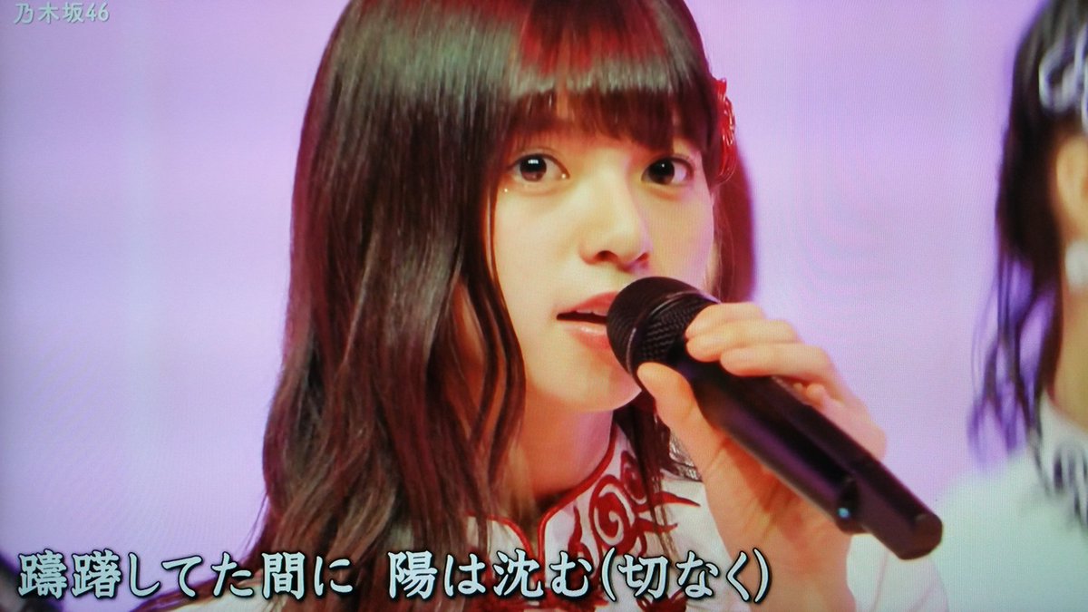 若手人気女優総合スレッド1011 若手人気女優総合スレッド1011