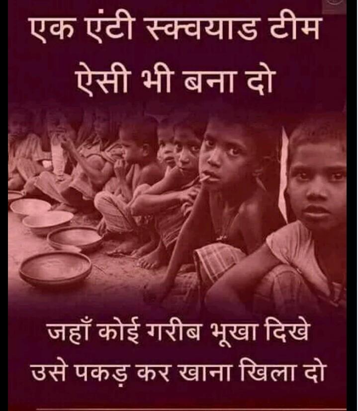 keshari0827's tweet photo. Pay Some Attention please...  @narendramodi  @narendramodi_in @PMOIndia @myogiadityanath https://t.co/VYd6LK20oR