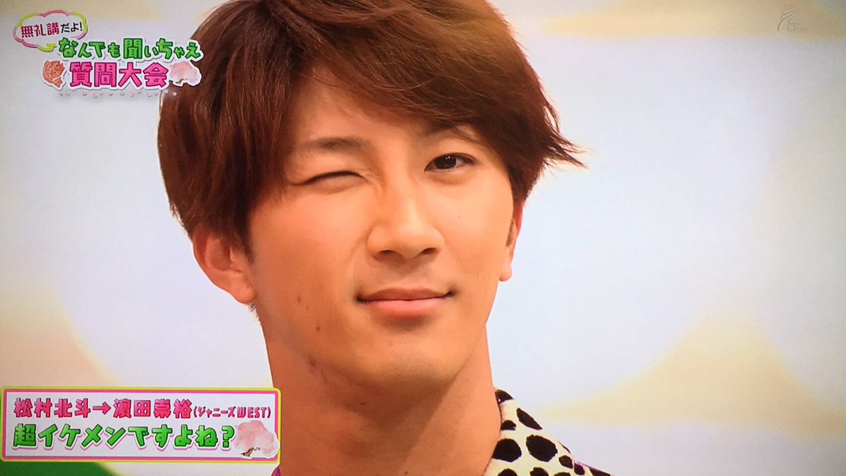 100以上 少クラ 春休みスペシャル 17 少クラ 春休みスペシャル 17 Bilibili Jppngmuryoicntv